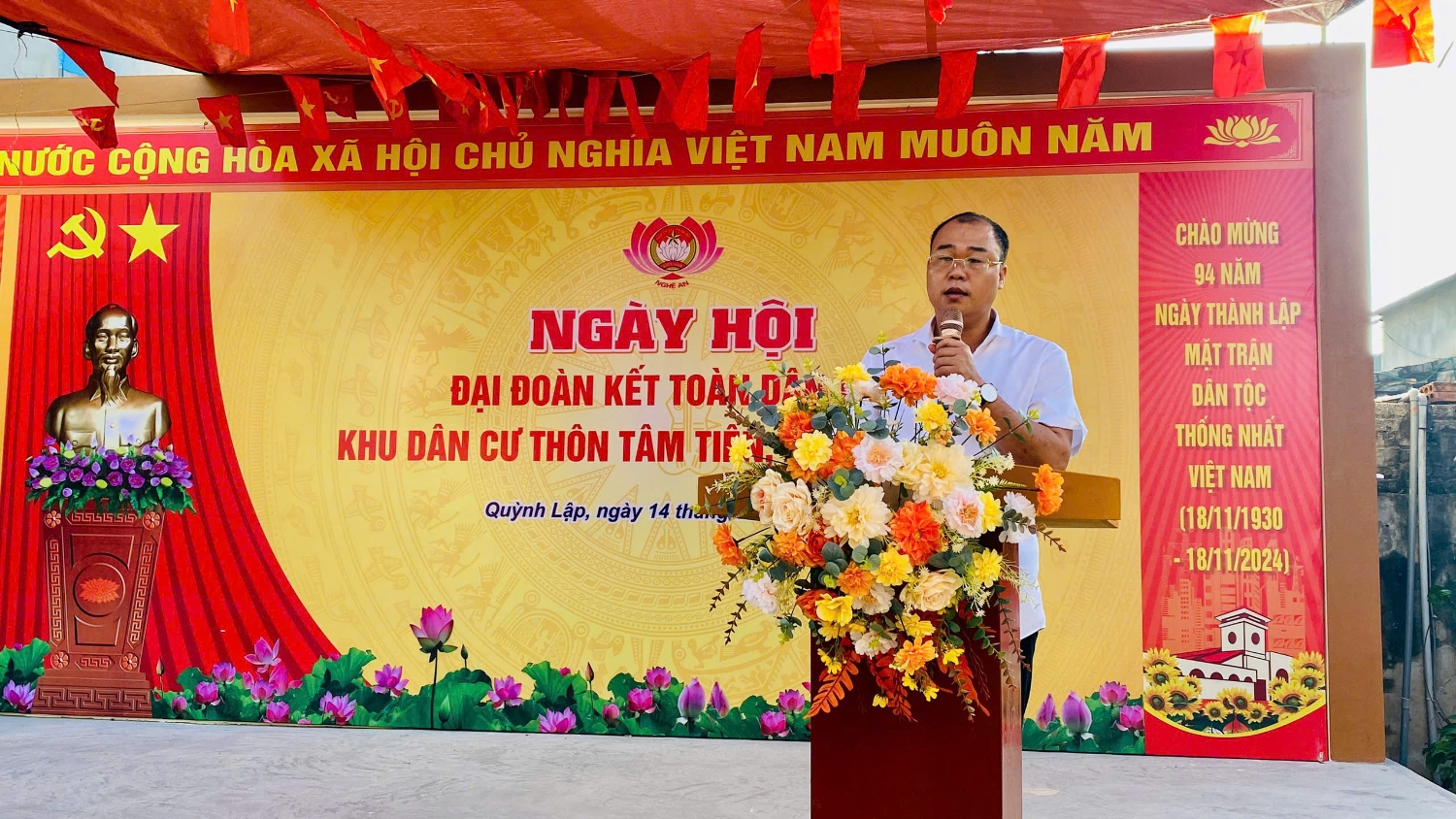 DDC LÊ TUẤN ANH