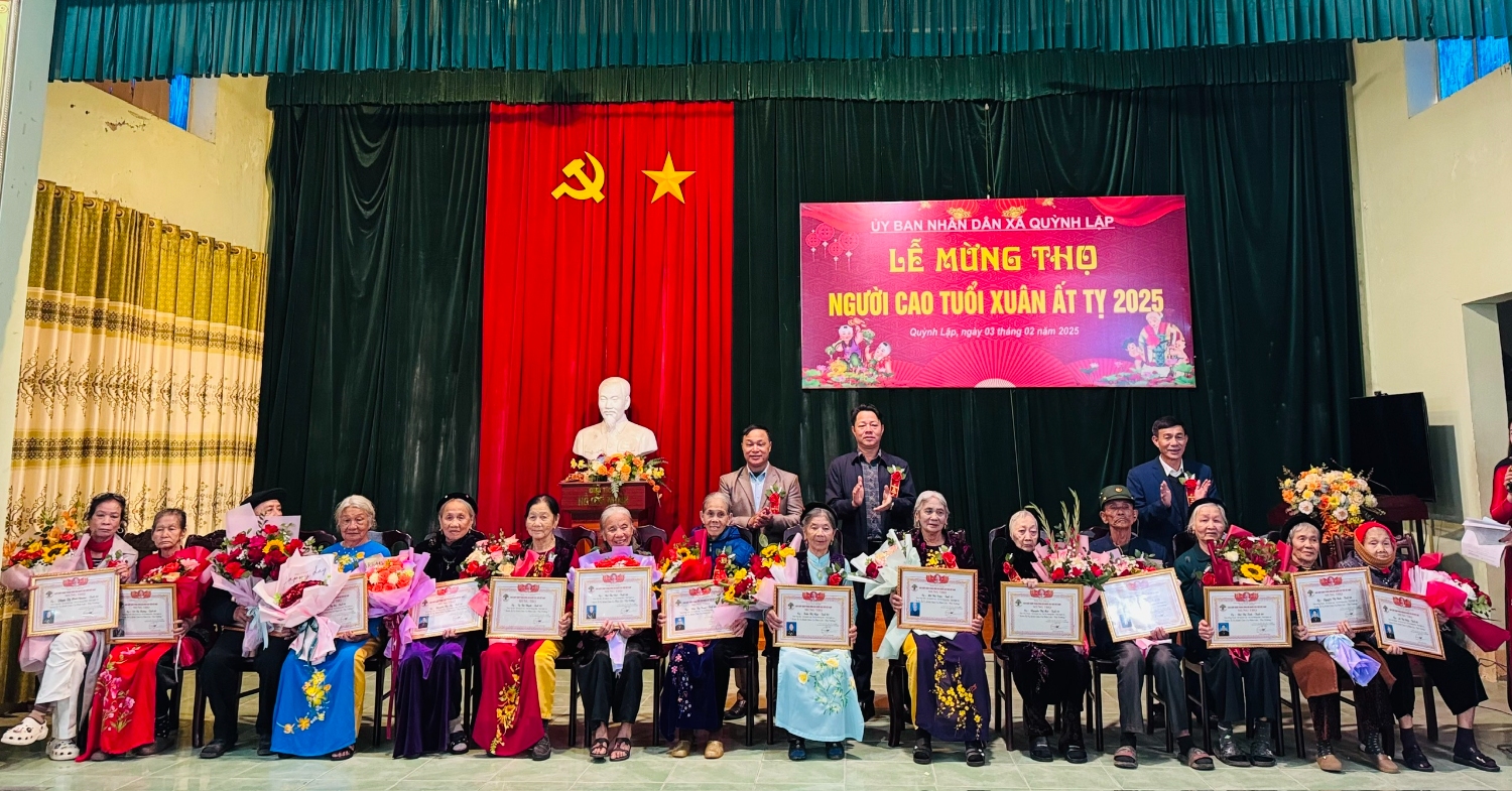 tặng 1